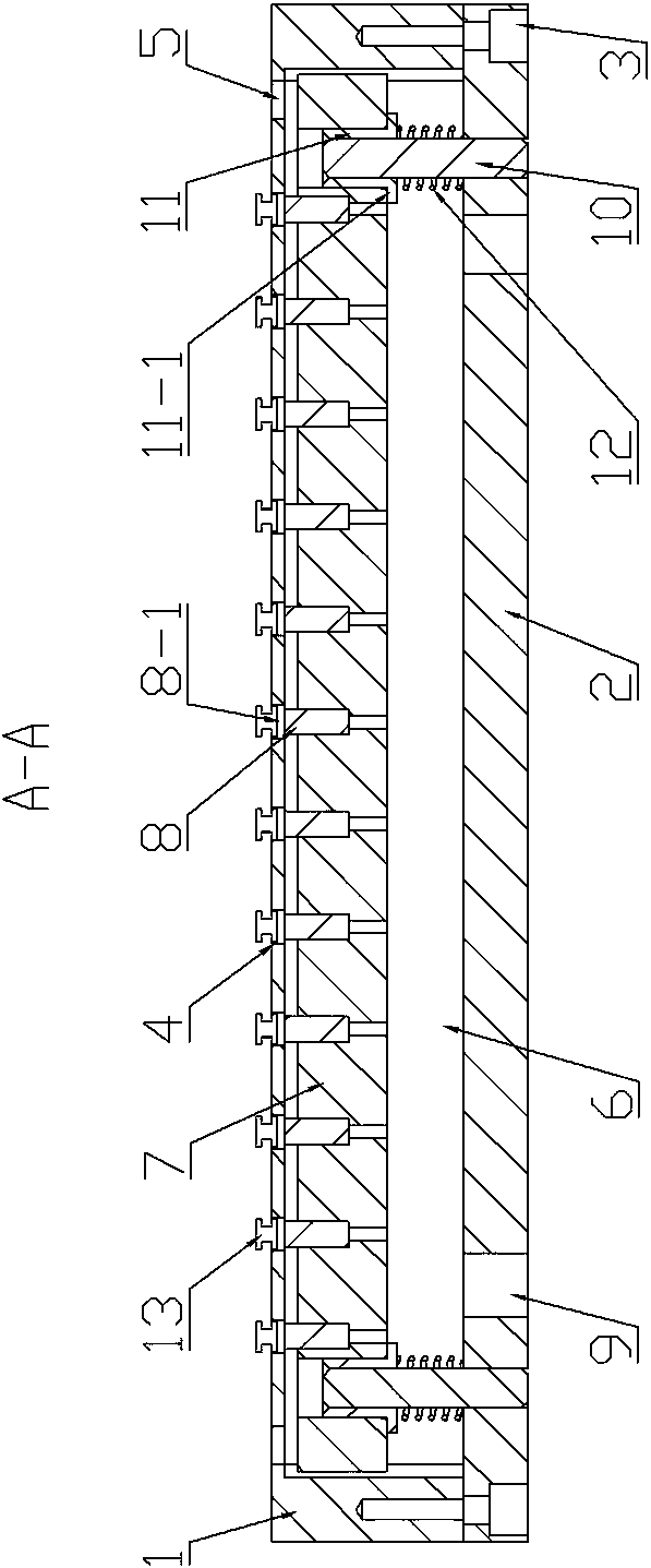 a tray structure