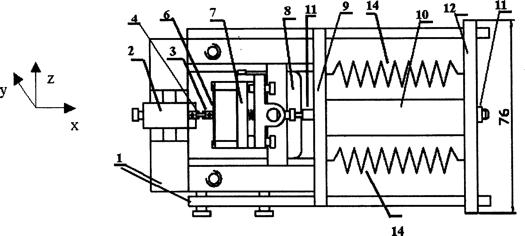 Film stretching loading device under scanning microscopy environment and film distortion measurement method