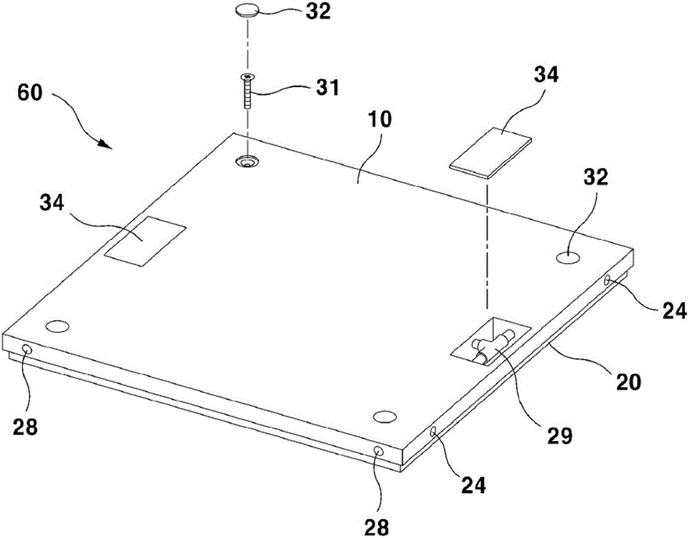 Heating system