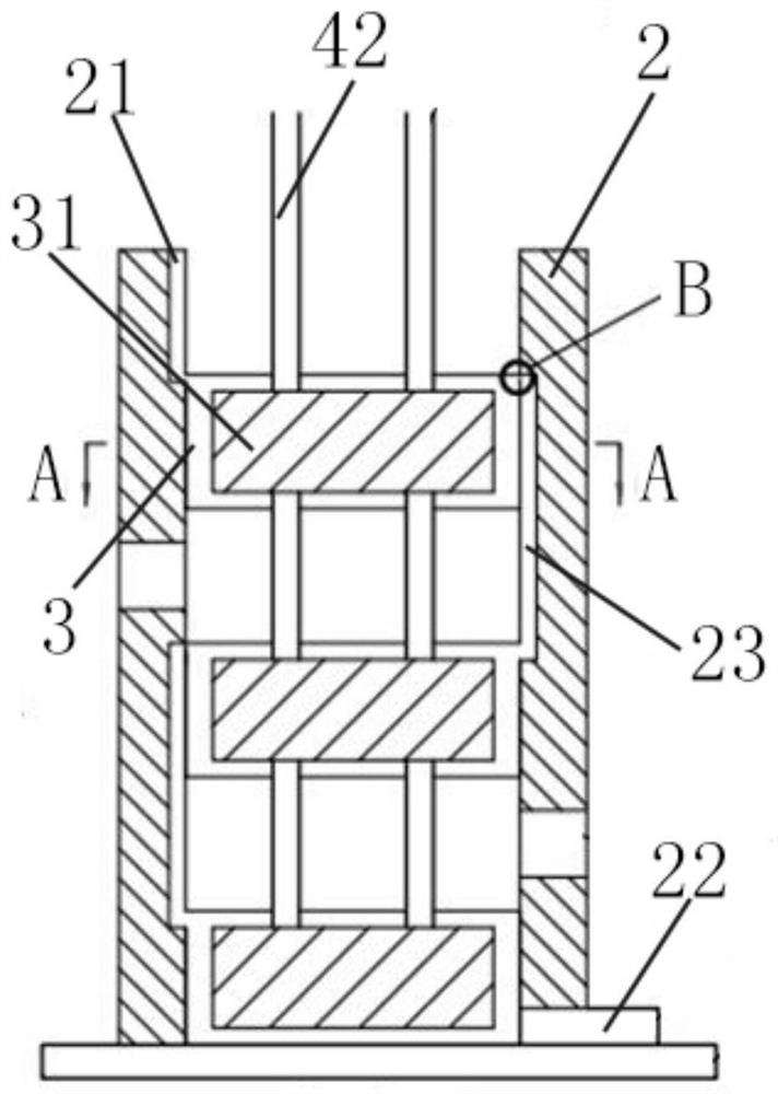 A vibrating sewage treatment equipment