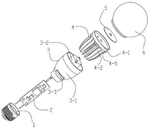 LED bulb lamp