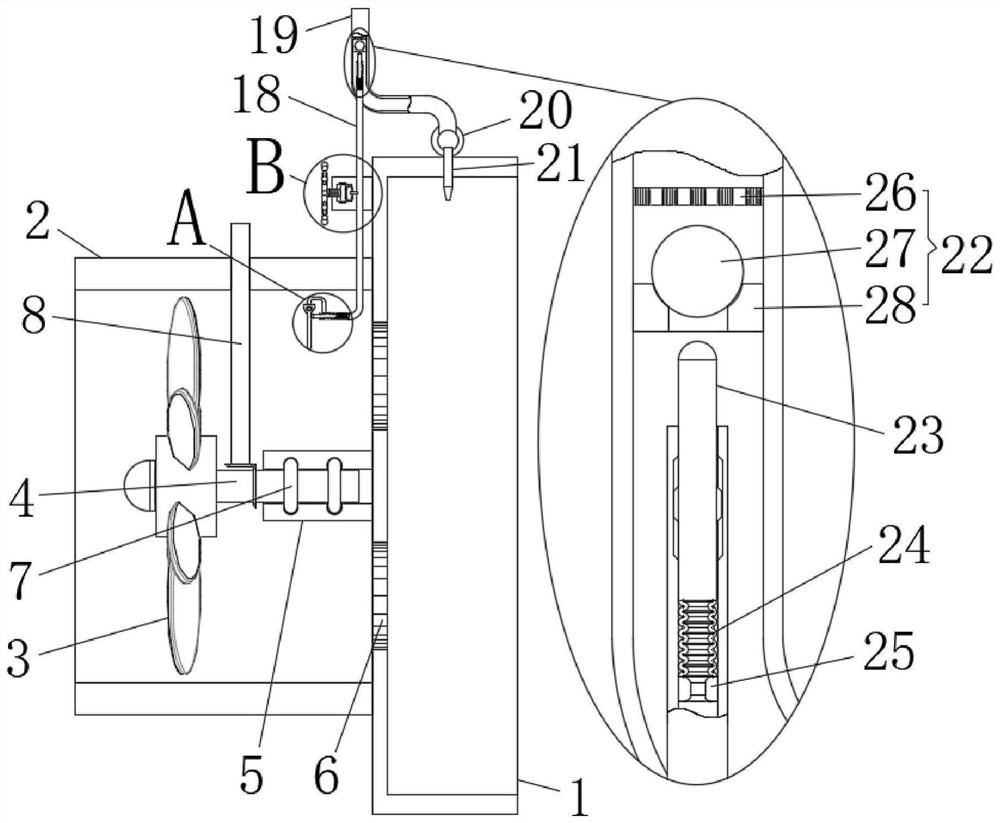 Flying dust treatment device for building construction