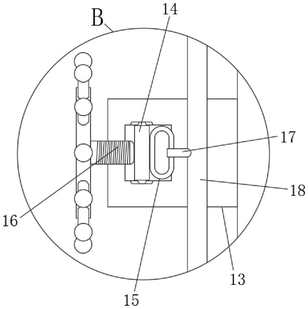 Flying dust treatment device for building construction