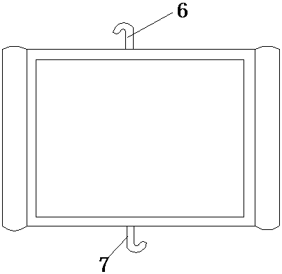 Dustproof easy-to-install roof solar cell module