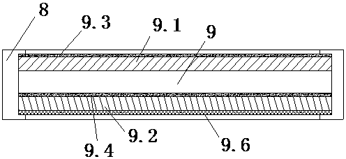 Dustproof easy-to-install roof solar cell module