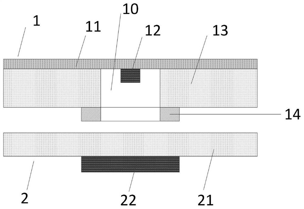 Acoustic metamaterial sound absorber