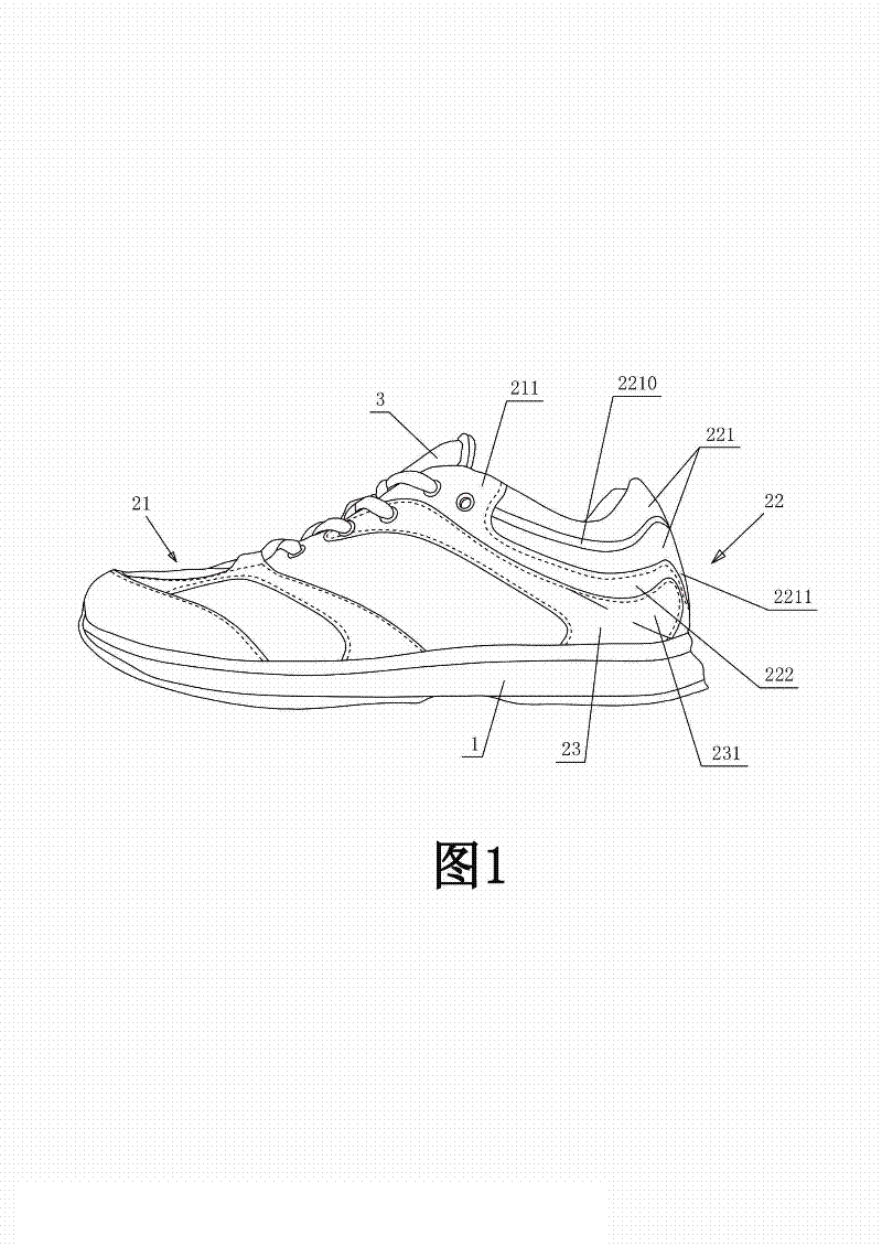 Sports shoe with nondeformable elastic shoe rear upper