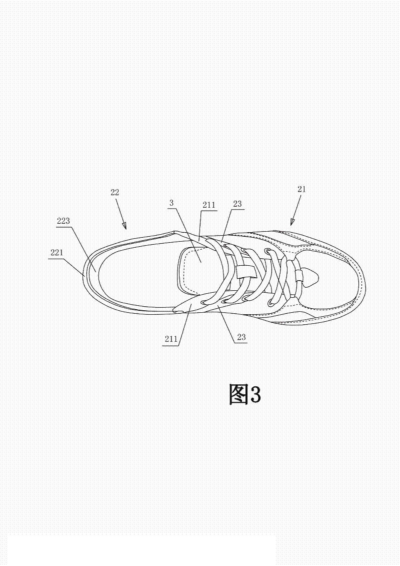 Sports shoe with nondeformable elastic shoe rear upper