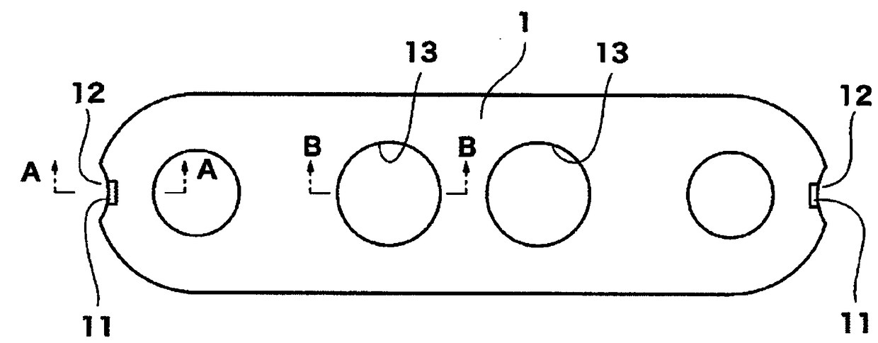 Manufacturing method of sealing product, sealing product, and plate-shaped part of sealing product