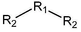 Neutral cathode buffer layer molecular type material based on N-heterocycle groups as well as preparation method and application of neutral cathode buffer layer molecular type material