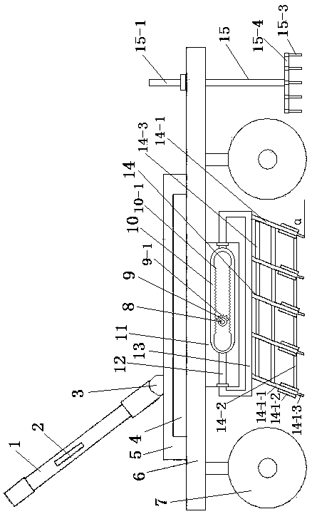 Novel environment-friendly electric farm tool for ploughing and flattening land