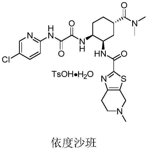 A chiral amino compound, its preparation method and application, and its preparation method for preparing an edoxaban intermediate