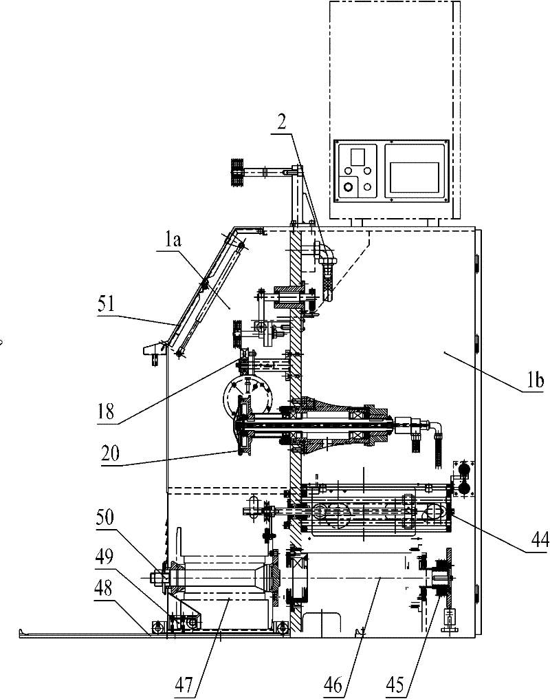 Water tank wire drawing machine