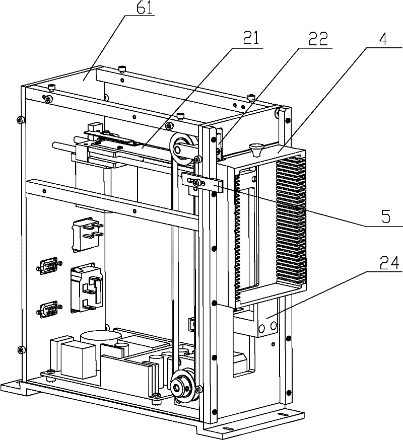 Microscope slice automatic feeding device