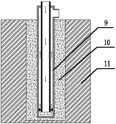 Concentric casing heat exchange tube