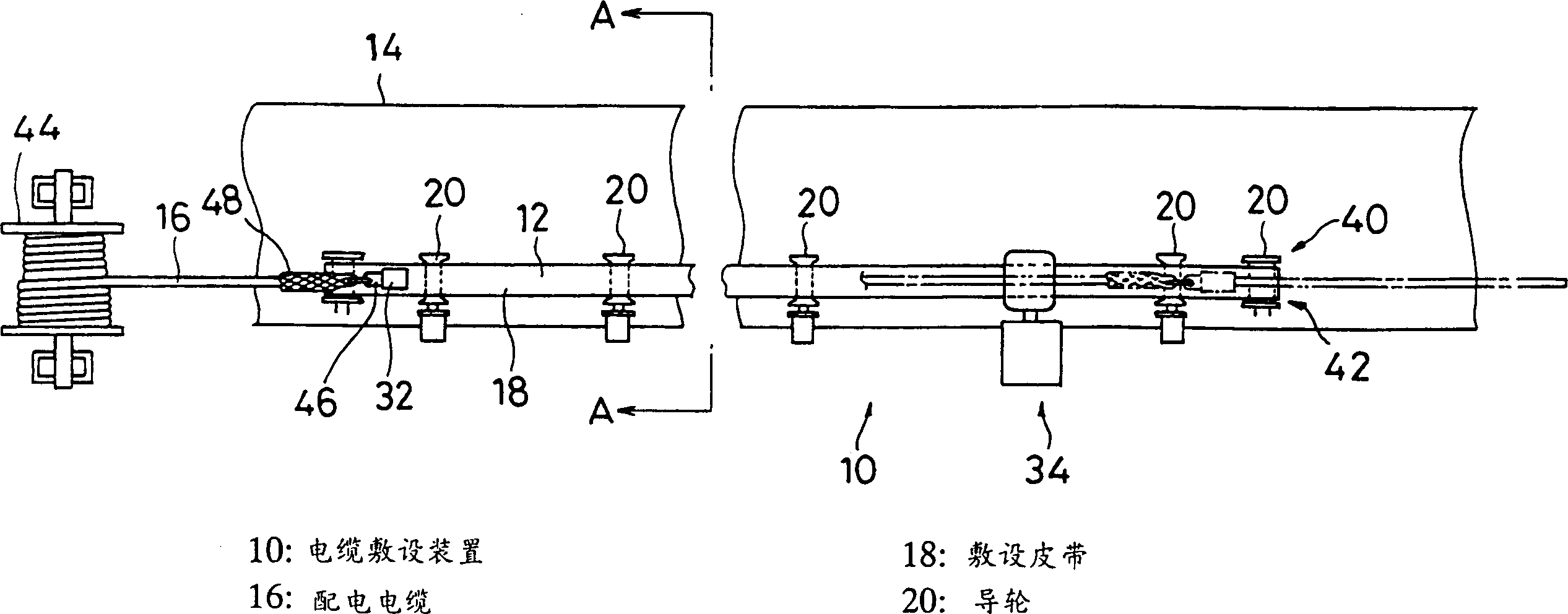 Cabling construction method and apparatus