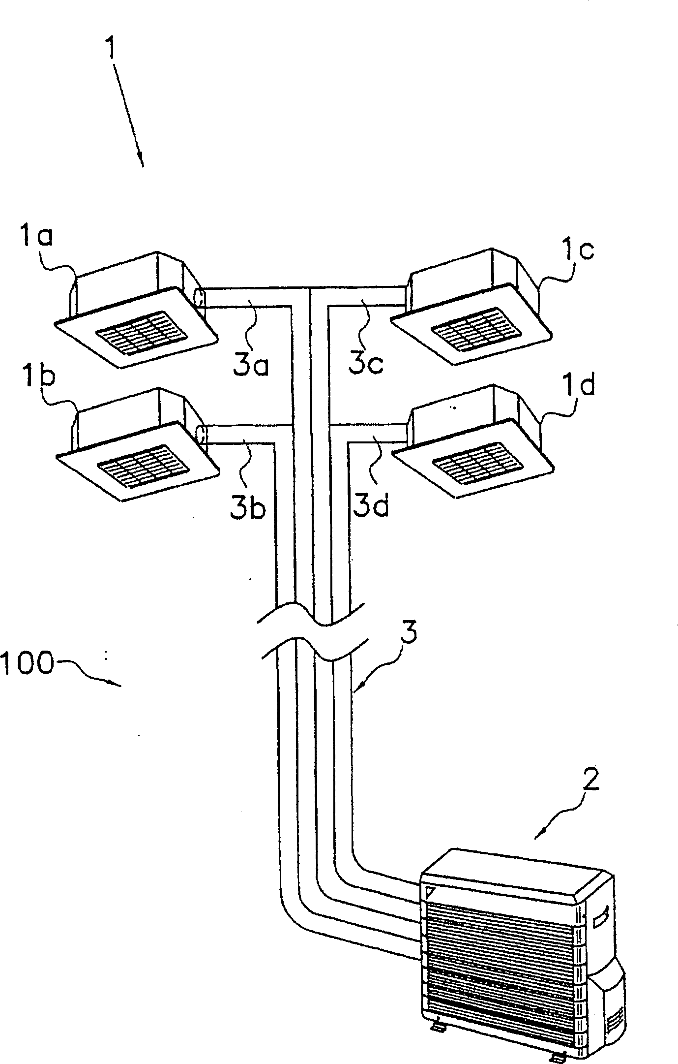 Outdoor unit of air conditioner