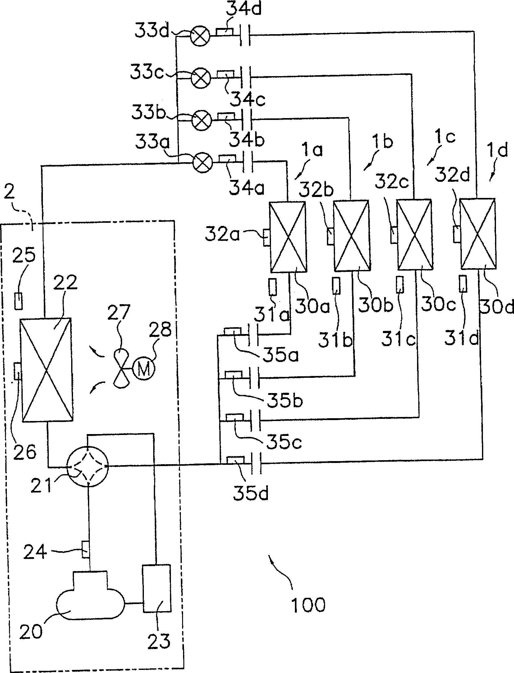 Outdoor unit of air conditioner