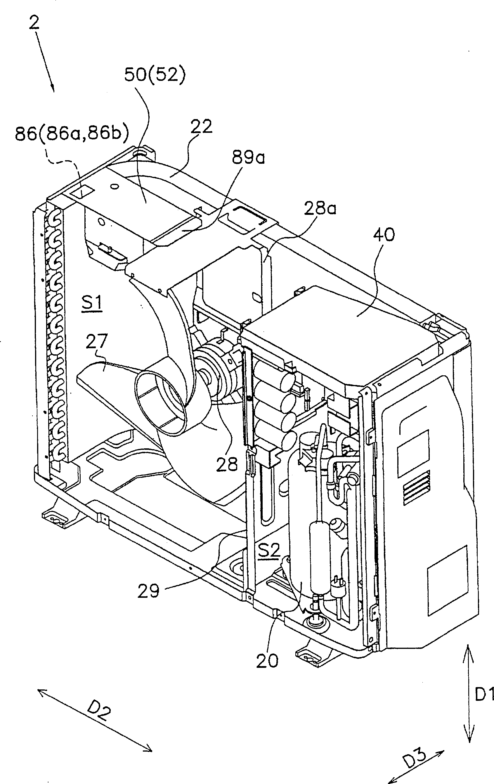 Outdoor unit of air conditioner