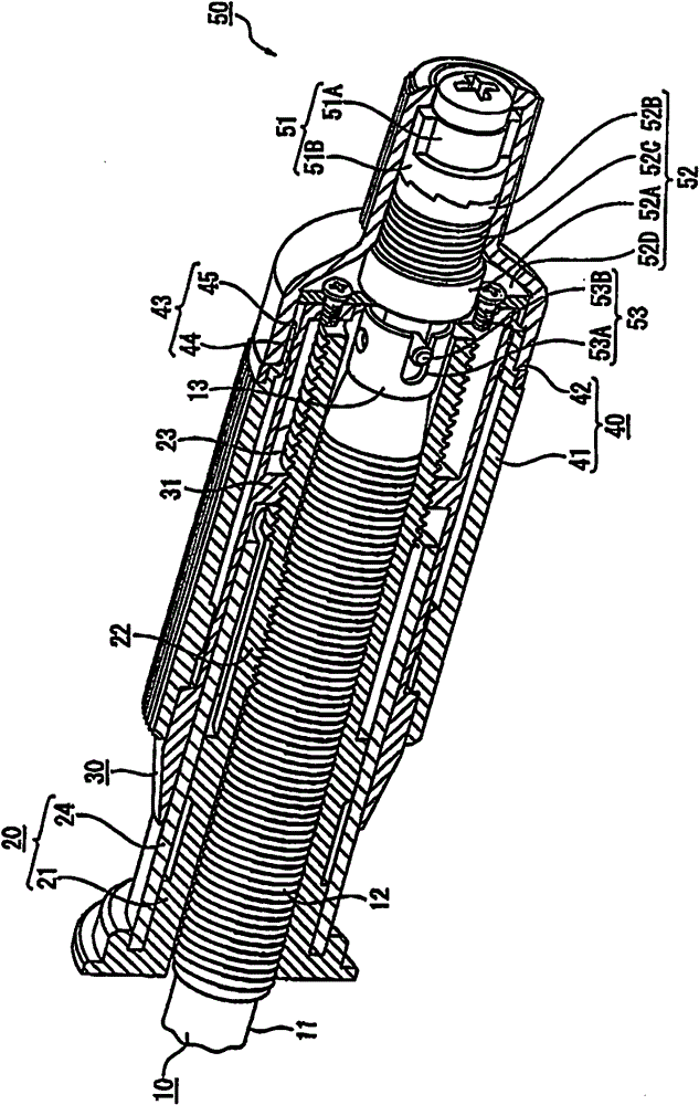 Displacement Measuring Device