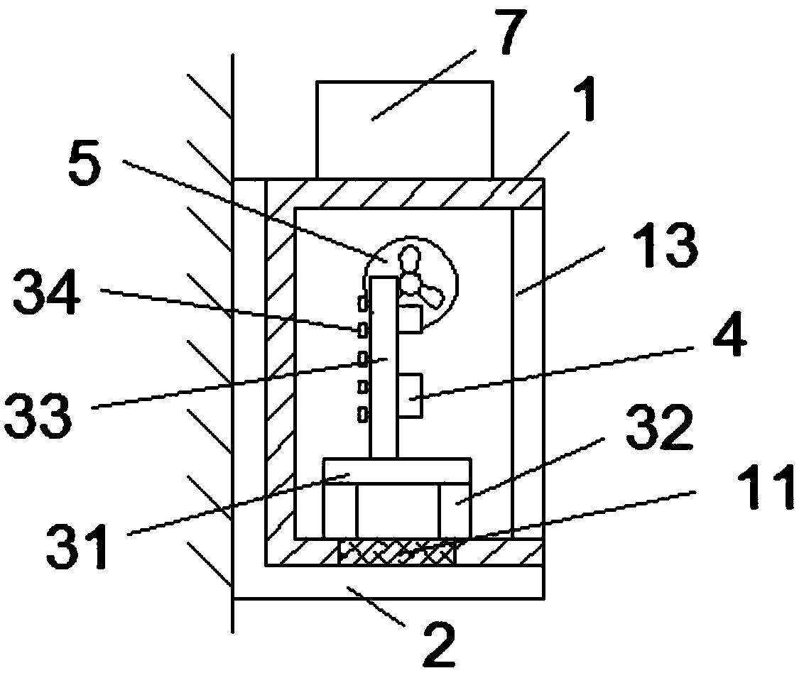 Cooling-type control box for smart home