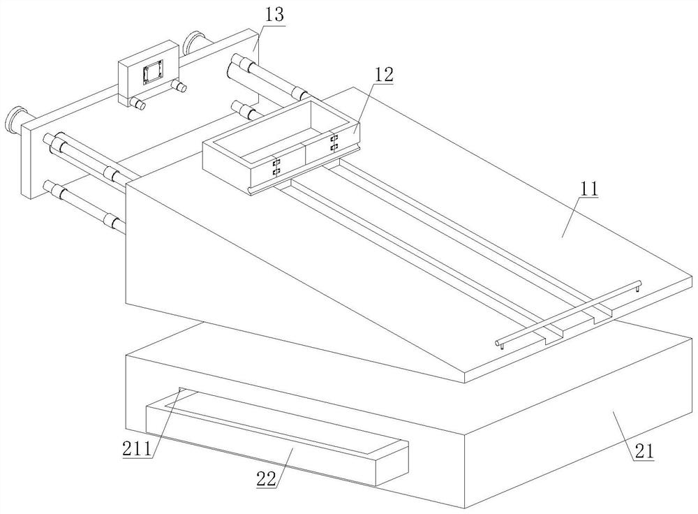 Material conveying device with material leakage protection function for rotary kiln