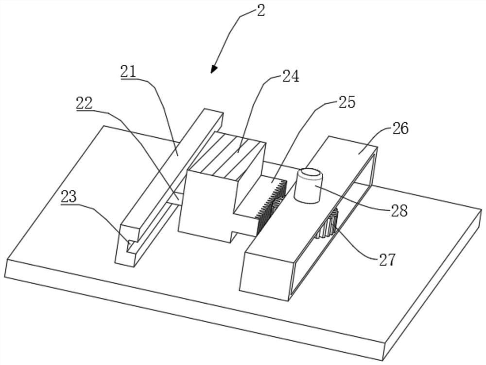 An automatic assembly device for inner and outer rings of high-speed bearings