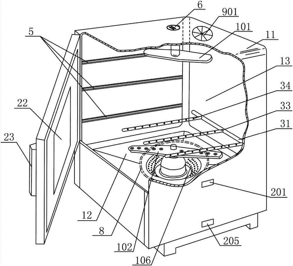 Kitchen electric appliance