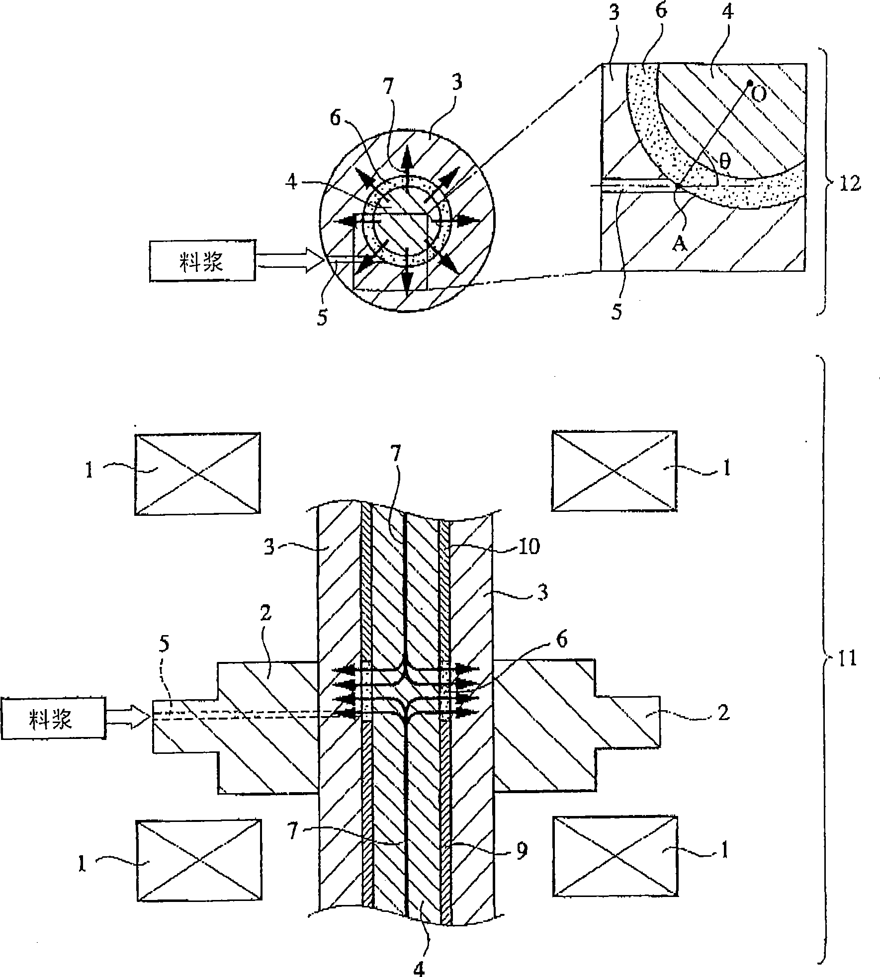 Sintered R-Fe-B permanent magnet and its production method