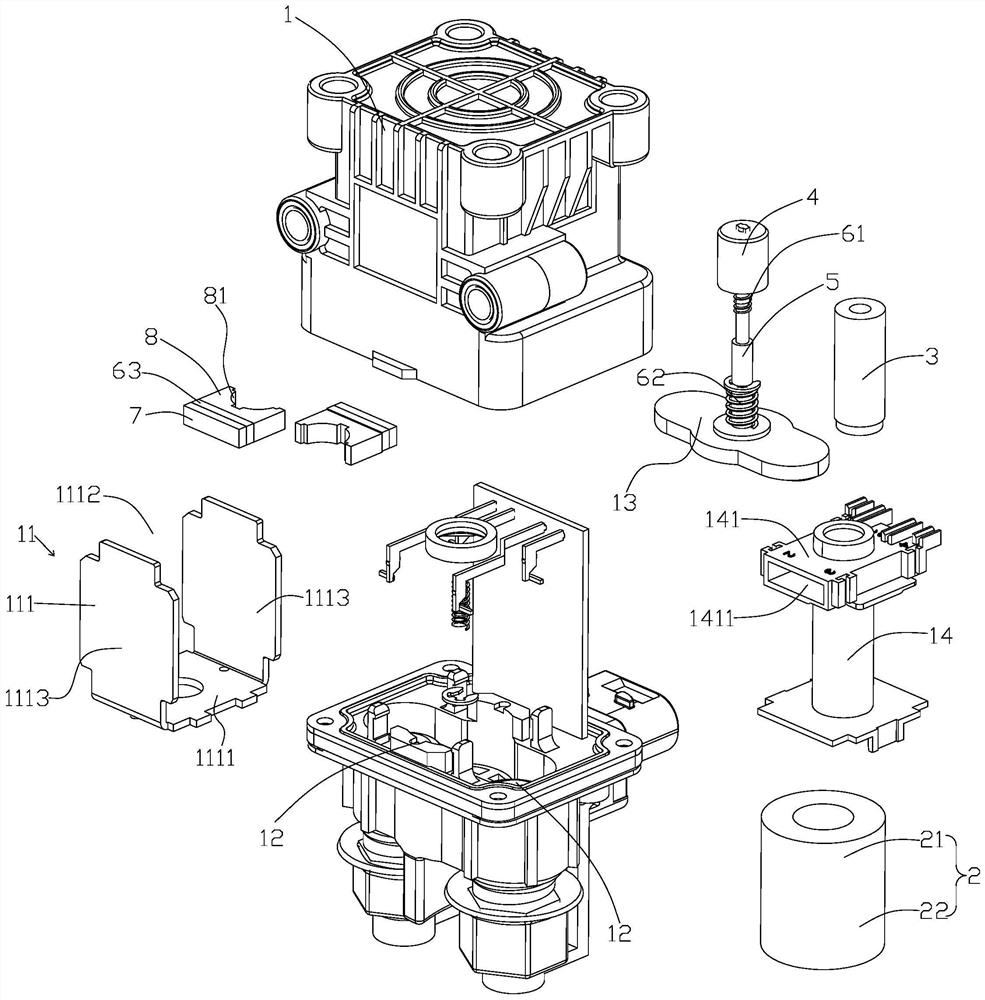 Bistable switch