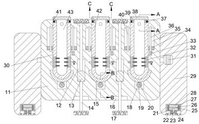 Safety detection system for content of food preservative