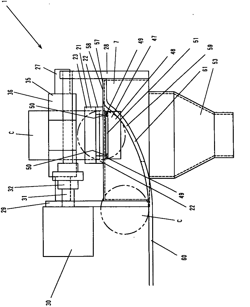 Apparatus for inverting container containing material to be packed