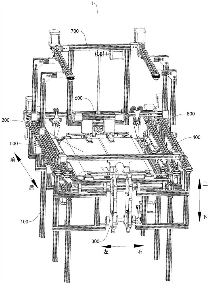 Pants Lifting Mechanism for Clothes Folding Machine