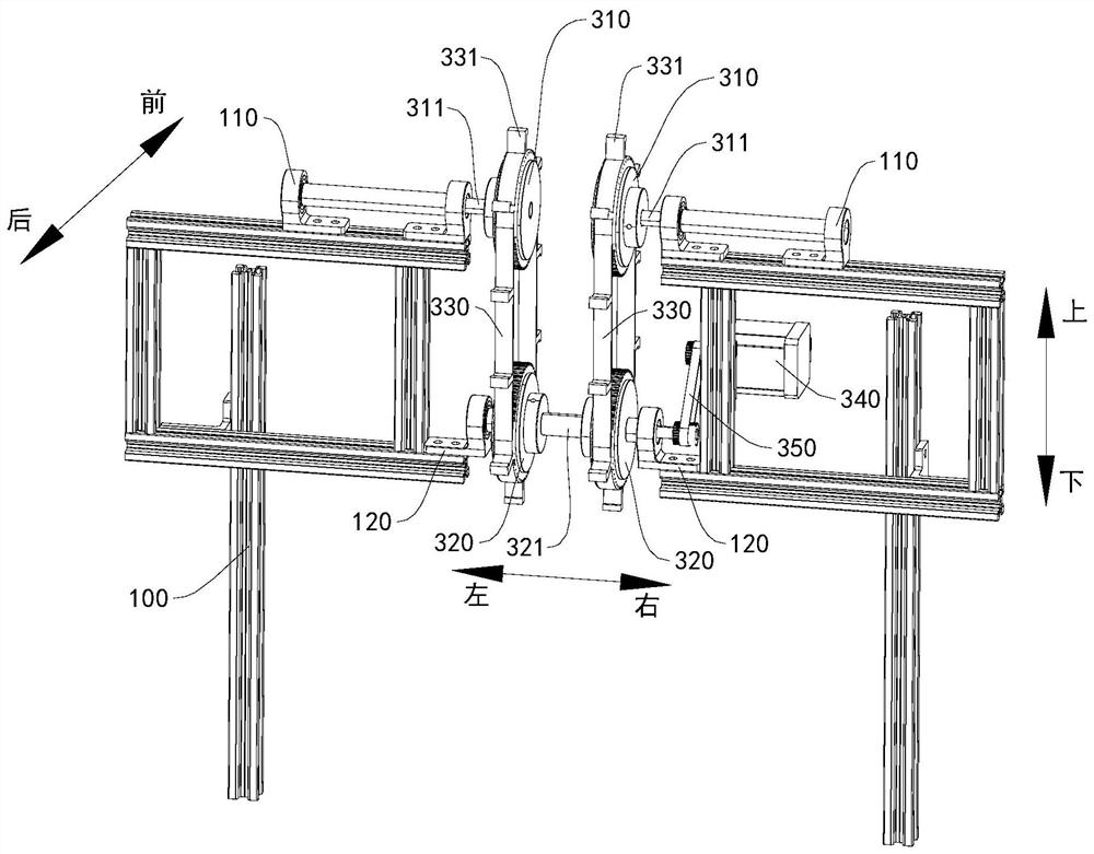 Pants Lifting Mechanism for Clothes Folding Machine