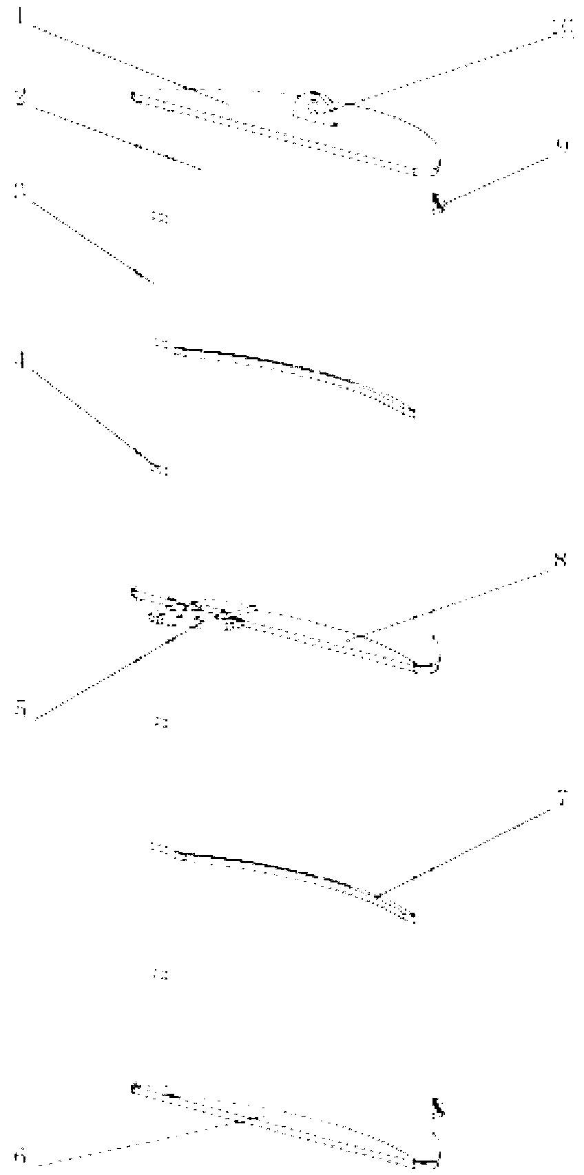 High-aspect-ratio double-arc surface-middle layer trawl board