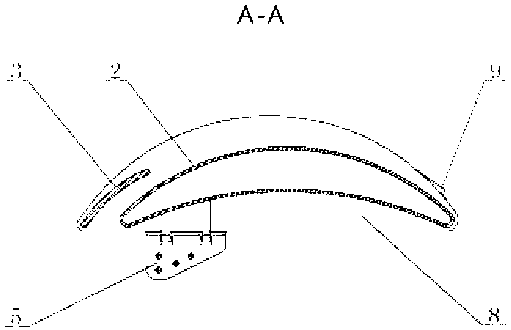 High-aspect-ratio double-arc surface-middle layer trawl board