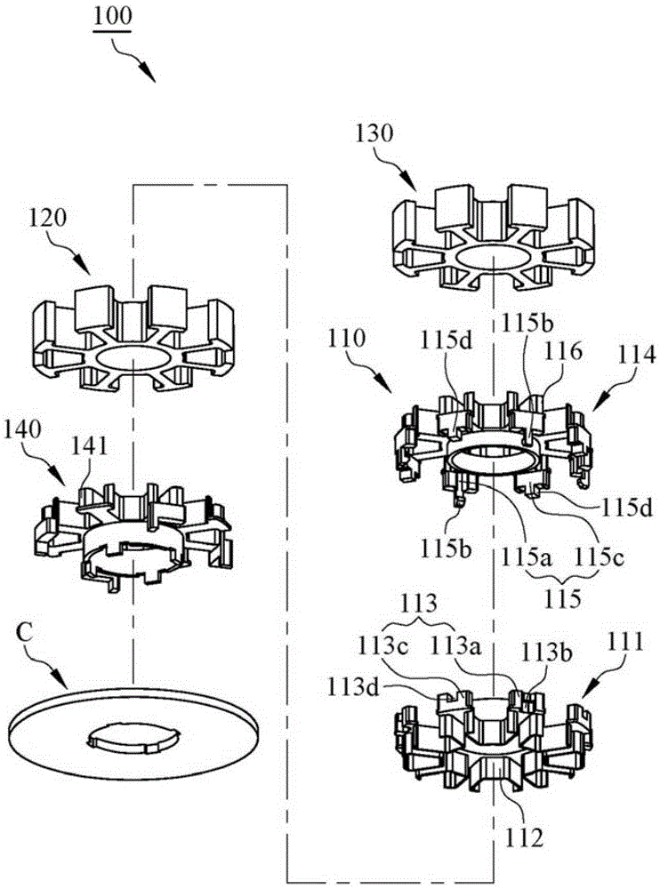 Stackable Magnetic Permeable Structure