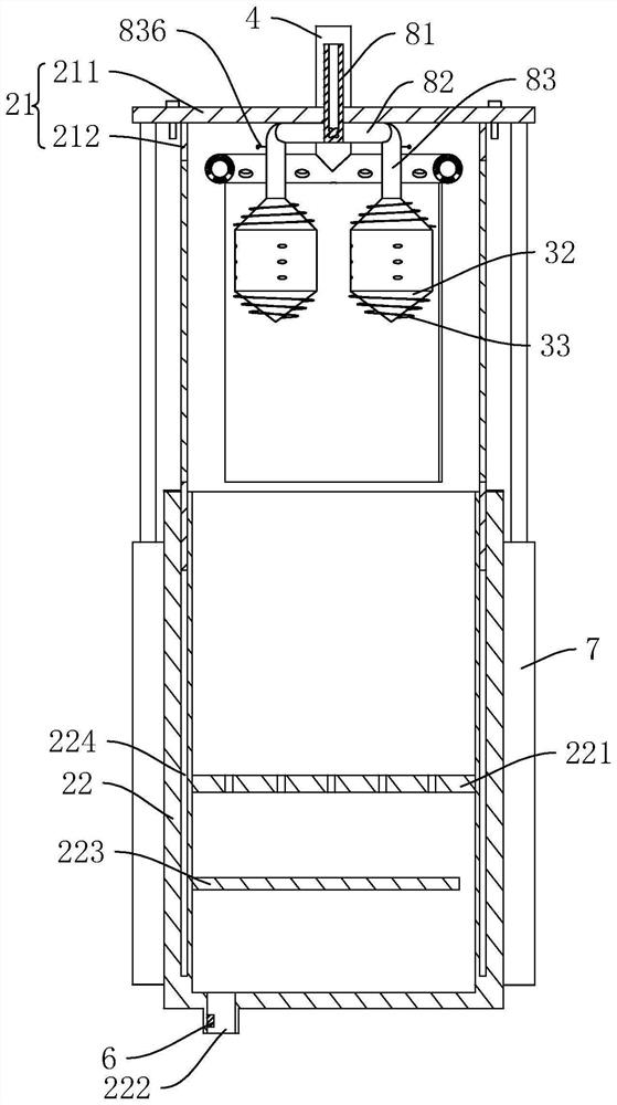 Efficient adjustable water body ecological restoration device