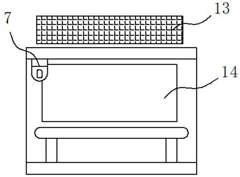 Solar electronic advertisement screen