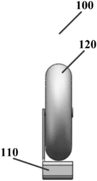 Dimmable device