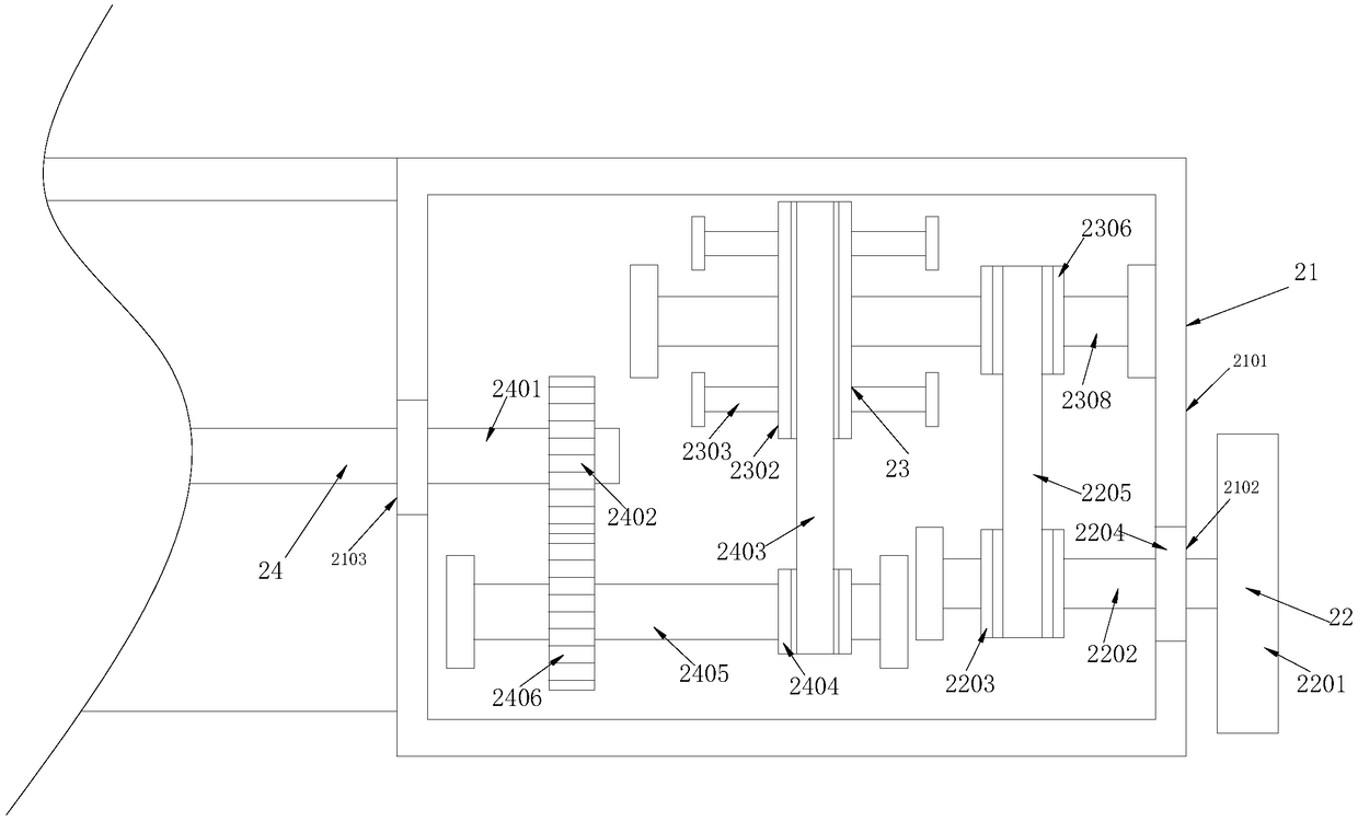 Novel sun-shading device used for automobile