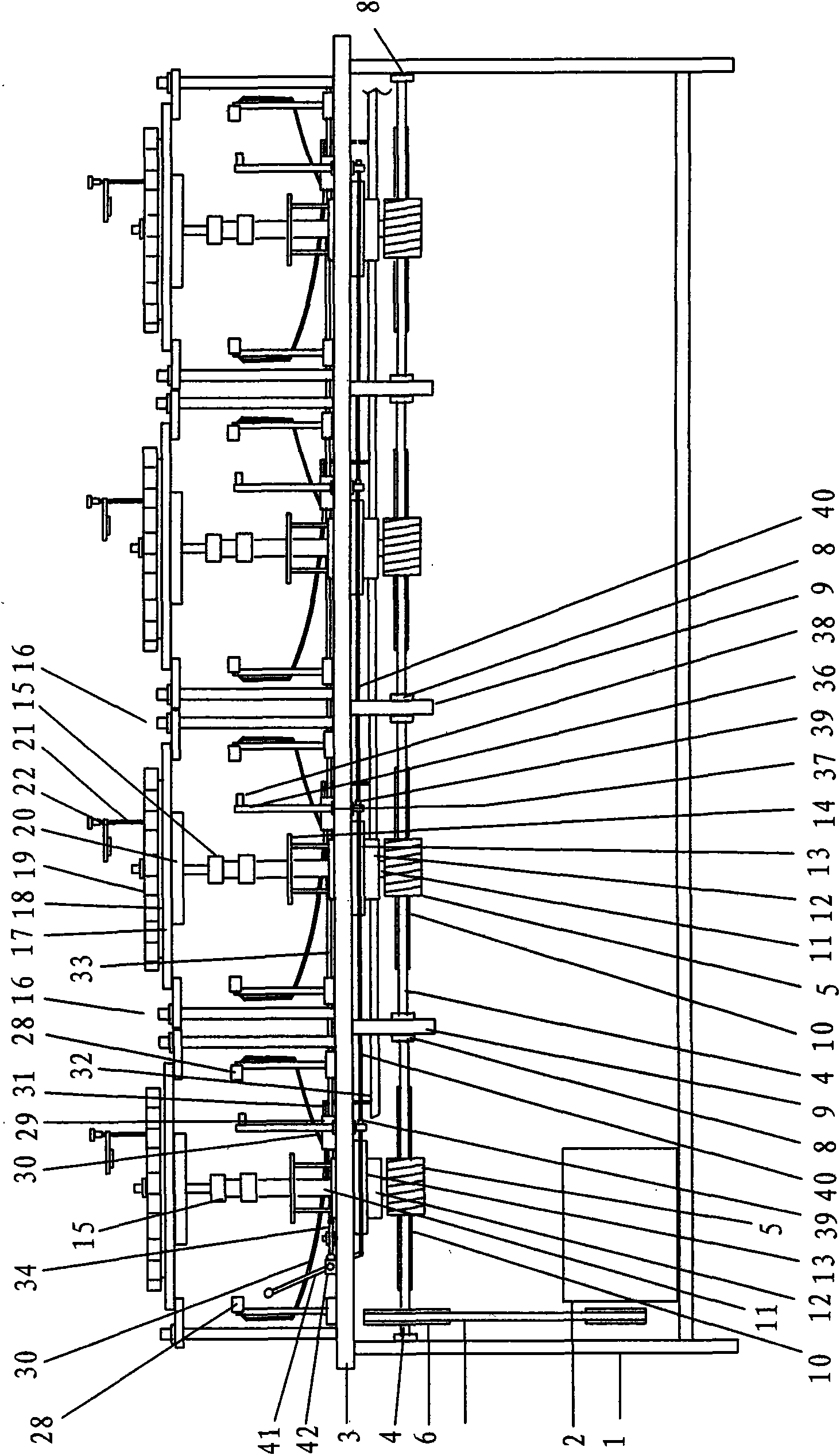 Automatic electrodeless bulb sealing machine