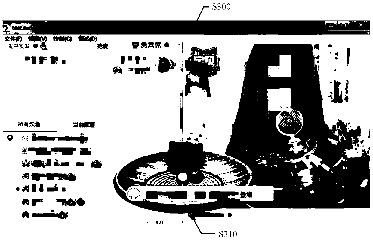 Animation generation method and device for live broadcast, storage medium and electronic equipment