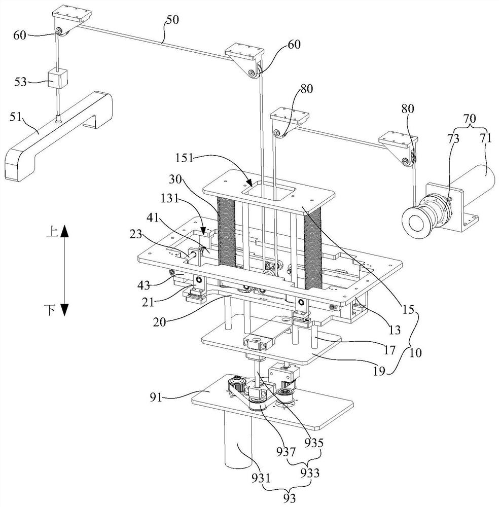 Rehabilitation training weight-reducing device and limb rehabilitation system