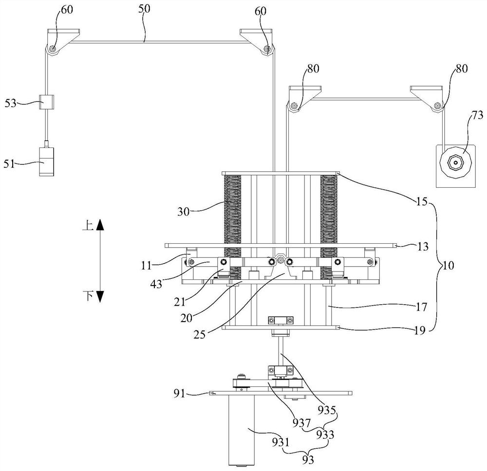 Rehabilitation training weight-reducing device and limb rehabilitation system