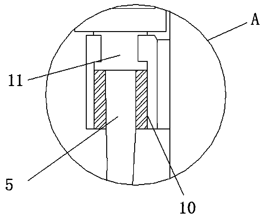 Portable industrial wastewater treatment sampling device and use method thereof