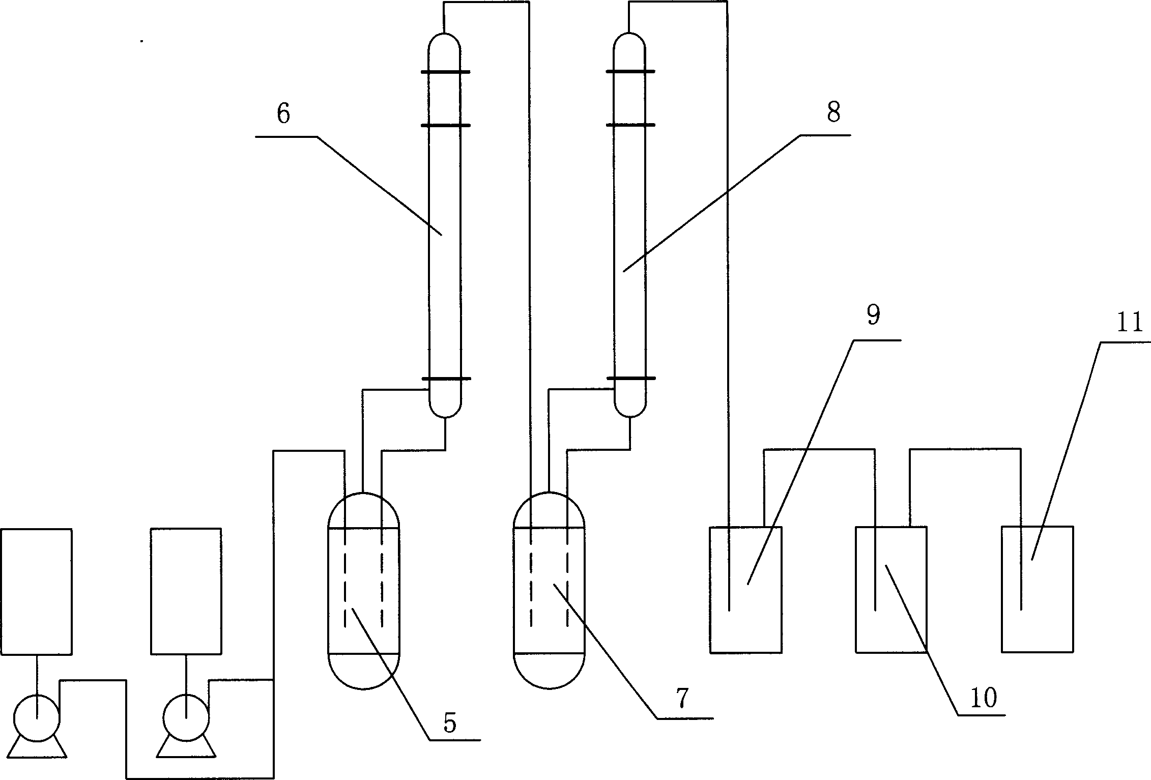 Process for preparing 1, 1, 1-trifluoroethane and 1, 1, 1-difluorochloroethane