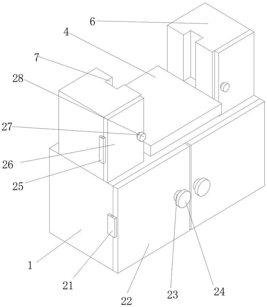 Shoe chair with protection function based on intelligent health care