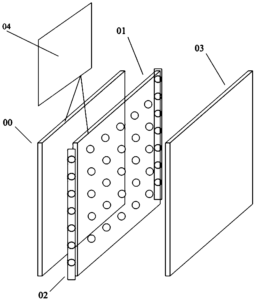 A 2d/3d switchable integrated imaging stereoscopic display device