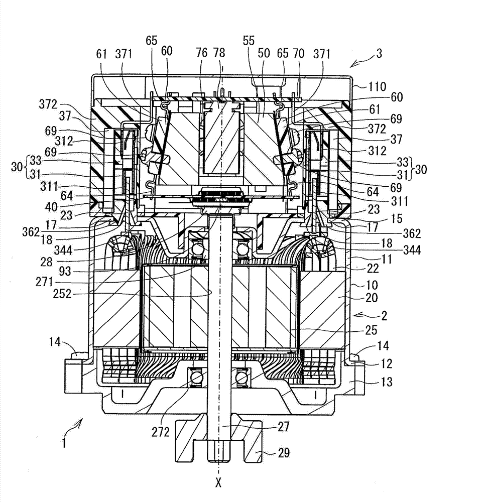 Drive unit